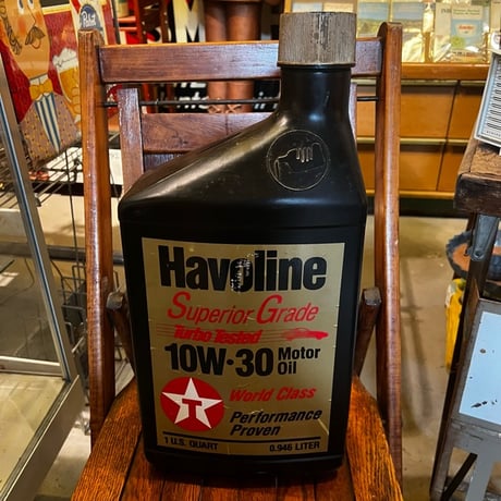 Vintage Havoline Texco Oil Bottle Style CoinBank 17-163