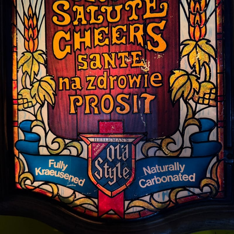 Vintage OLD STYLE ウォールライト 20-120 | BigBear Onli