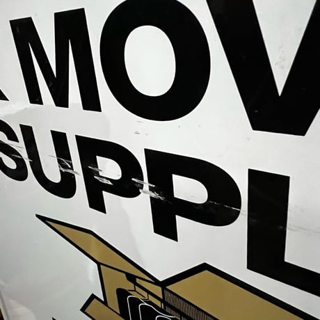 Vintage UHAUL SIGN 19-108-16