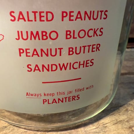 Vintage Planters ガラスキャニスター 19-9