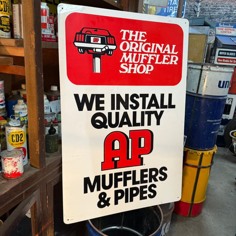 Vintage AP Mufflers & Pipes 看板 21-356-2