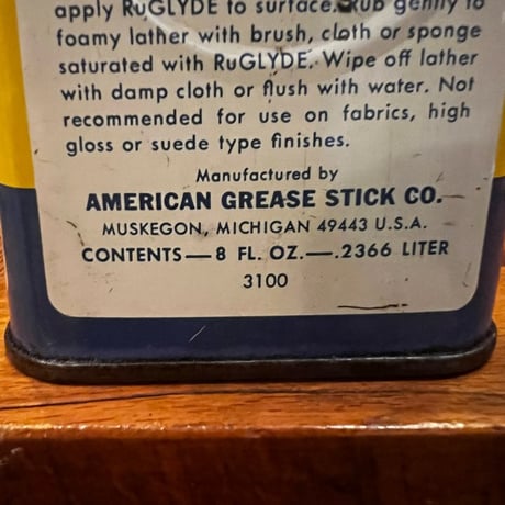 Vintage AGS OILCAN 16-c-30