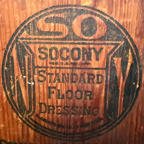 Vintage SOCONY STANDARD OIL 木箱 20-61