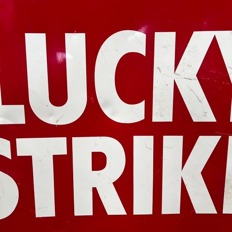 LUCKY STRIKE 看板　17-320