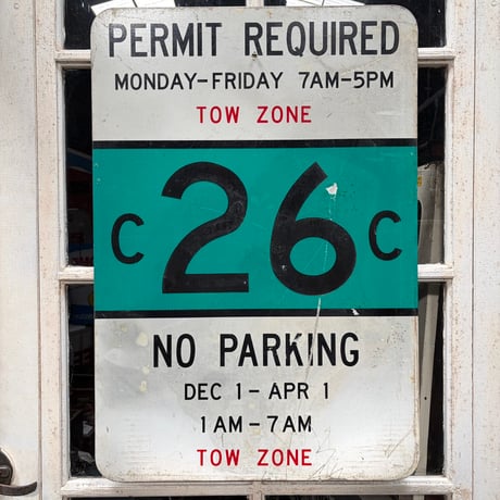 Vintage RPERMIT REQUIRED 道路標識 20-155-30