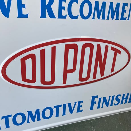 DUPONT　ヴィンテージ　看板　15-272-2