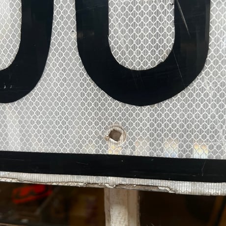Vintage　Roadsign SOUTH 18-81-30
