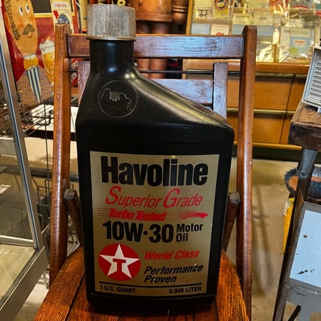 Vintage Havoline Texco Oil Bottle Style CoinBank 17-163