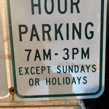 Vintage 2HOUR PARKING 道路標識 21-213-32