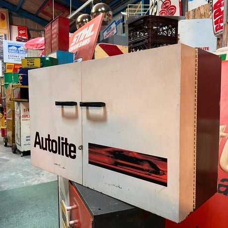 Autolite　ヴィンテージ　キャビネット　(11)192