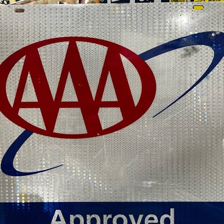 Vintage AAA Approved Campground 両面 看板 19-201-5