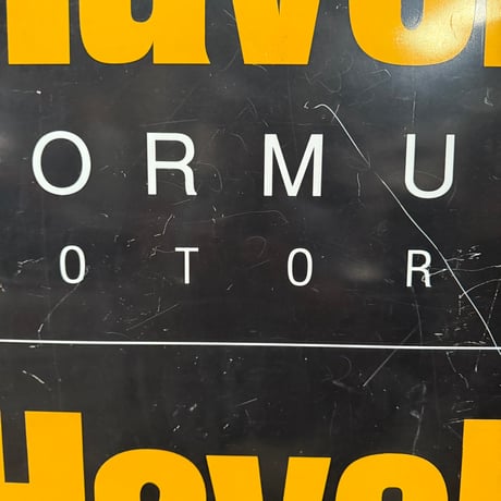 Vintage Havoline 大型SIGN 18-224