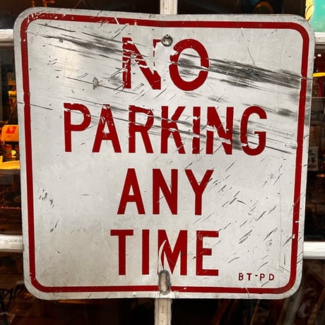 Vintage NO PARKING 道路標識 看板 19-108-39