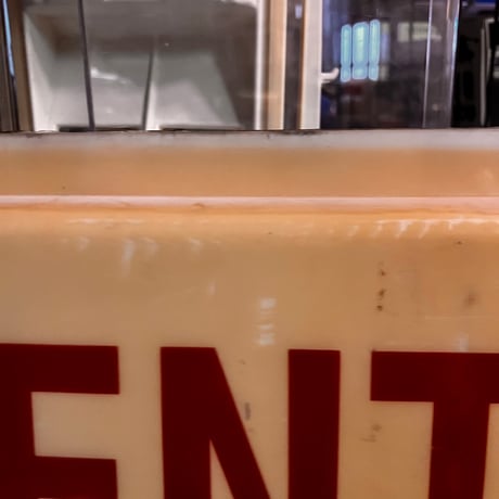 Vintage DairyQueen DRIVETHRU sign 20-408