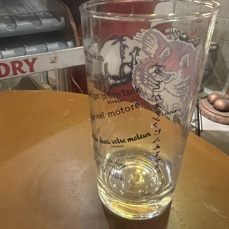 ヴィンテージ エッソタイガー グラス16-460 | BigBear Online Store