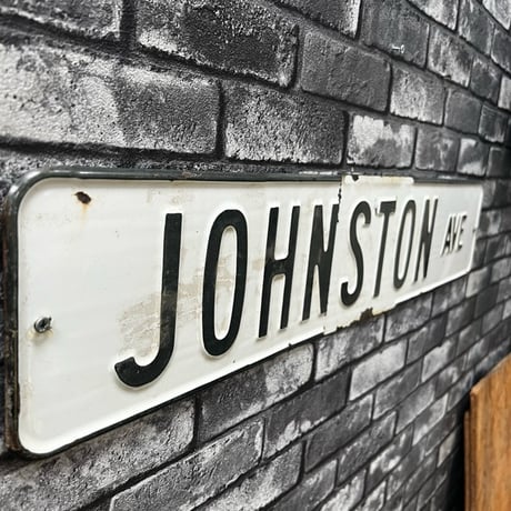 Vintage Street Sign JOHNSTON AVE 17-348