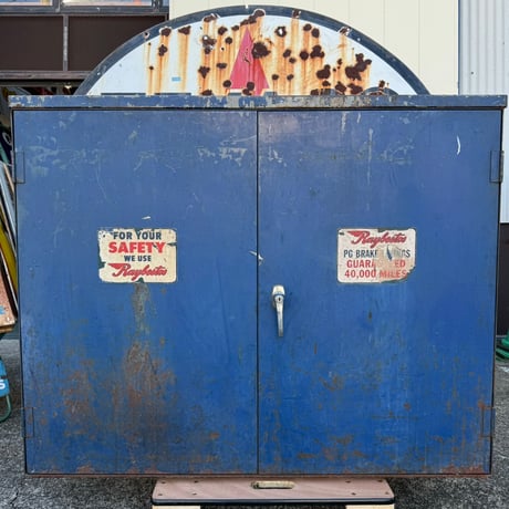 CATEGORY キャビネット | BigBear Online Store