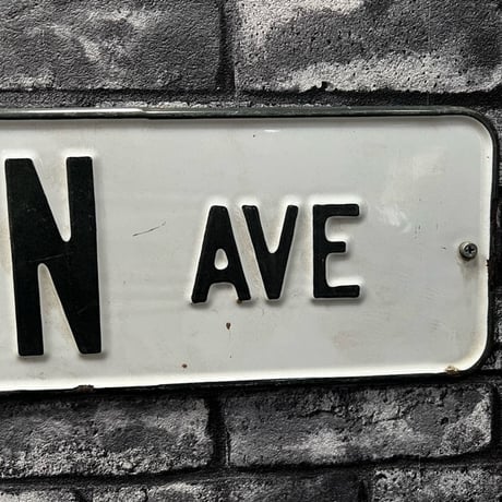 Vintage Street Sign JOHNSTON AVE 17-348