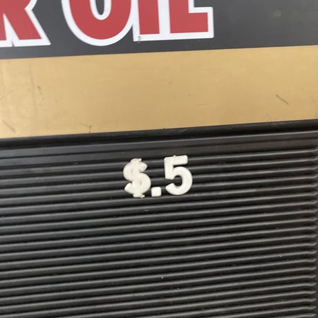 Kendall MOTOR OIL　プラスチック看板　14-147