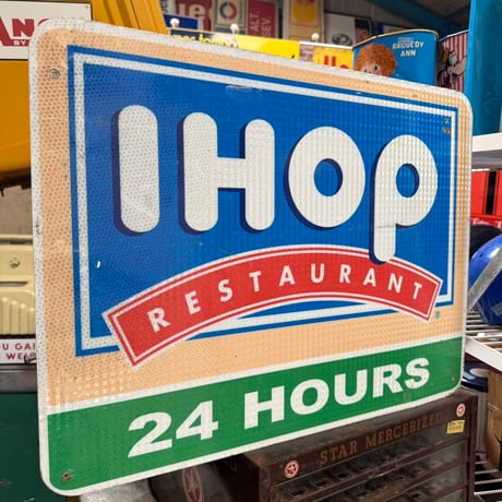 Vintage IHOP SIGN 20-202-57