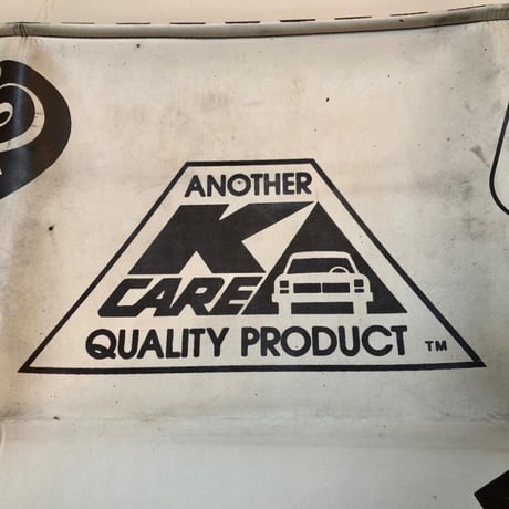 [02] Another K Care Quality Product ヴィンテージ フェンダーカバー ベージュ