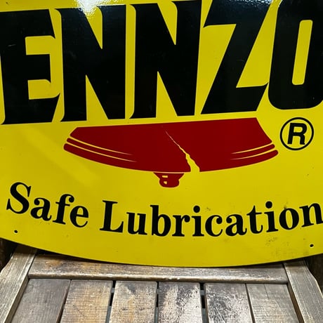 Vintage PENNZOIL 両面 看板 P-2