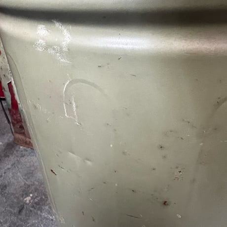 Vintage TrashCan 19-206