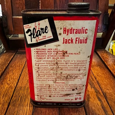 Vintage Flare OIL CAN 16-c-29