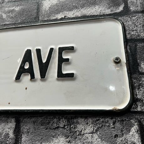 Vintage Street Sign JOHNSTON AVE 17-348