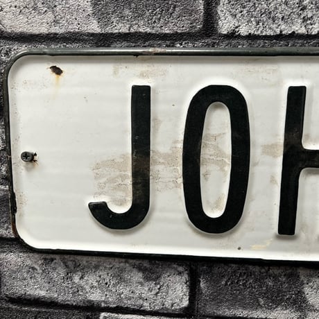 Vintage Street Sign JOHNSTON AVE 17-348
