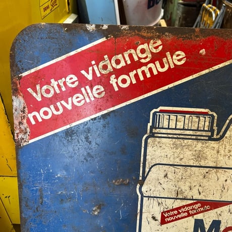 Vintage Mobil Oil Sign P-1