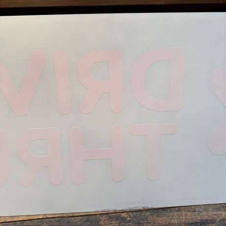 Vintage DRIVE THRU DUNKIN'DONUTS プラスチック看板 21-27-5