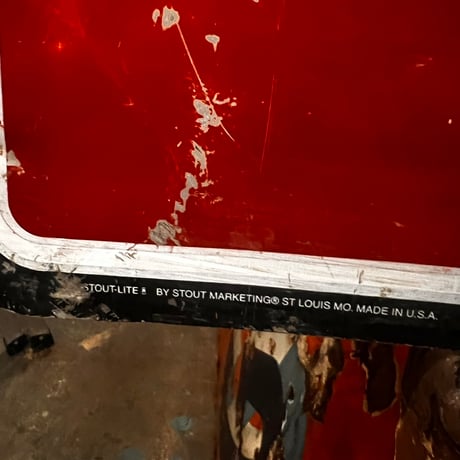 Vintage U-HAUL 両面Sign 20-239
