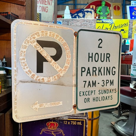 Vintage 2HOUR PARKING 道路標識 21-213-32