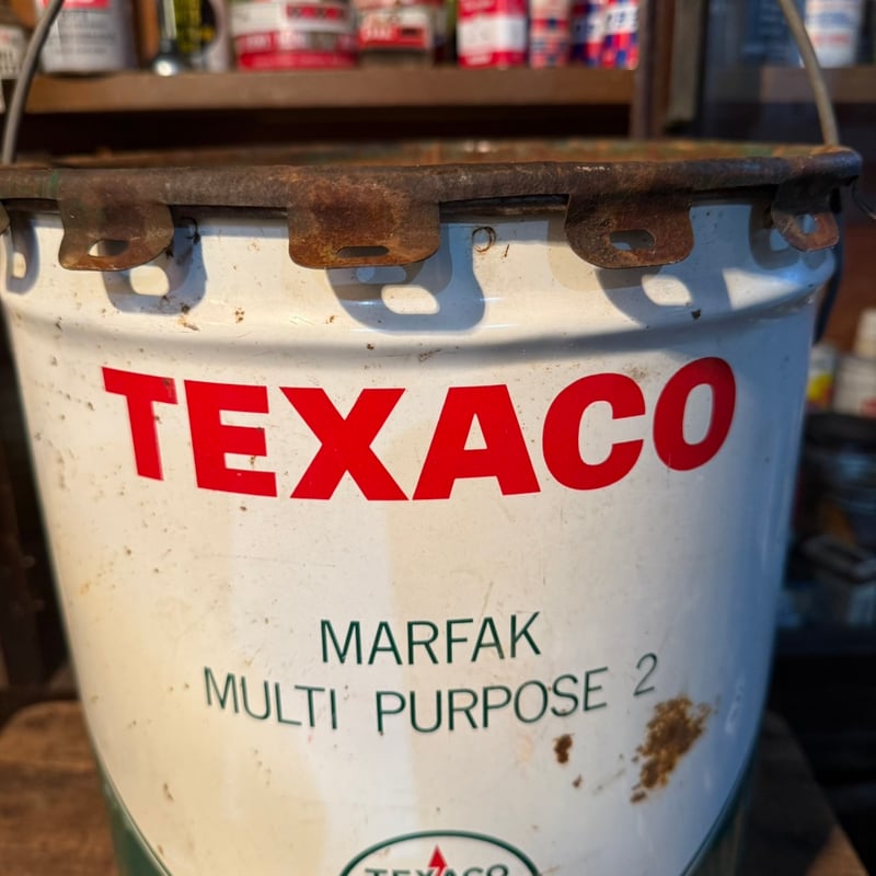 Vintage TEXACO 蓋付きオイル缶 20-362-4 | BigBear Onlin