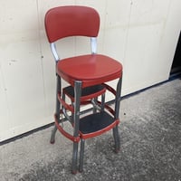 COSCO　ヴィンテージ　キッチンステップスツールチェアー　15-66
