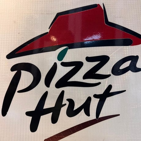 PIZZA　HUT　＆　QUALITY　SUITES　ヴィンテージ　両面看板　(13)296-3