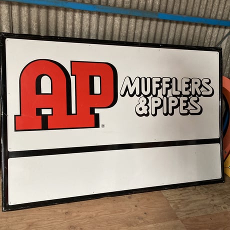 AP　ヴィンテージ　大型看板　14-153