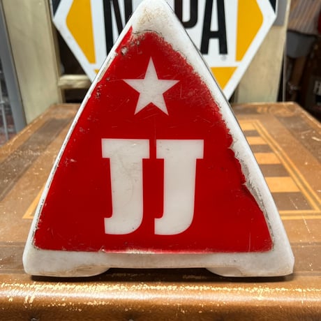 Vintage Jimmy John's Delivery Sign s-16-4-2