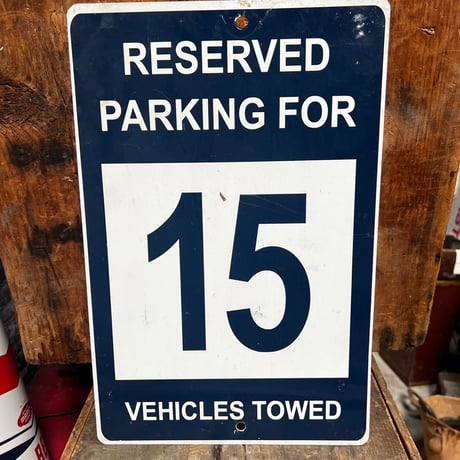 Vintage Parking Sign 19-105-11