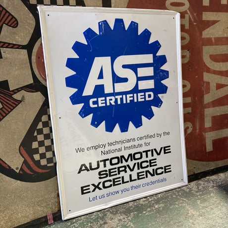 ASE　自動車整備士国家試験　ヴィンテージ　看板　14-427