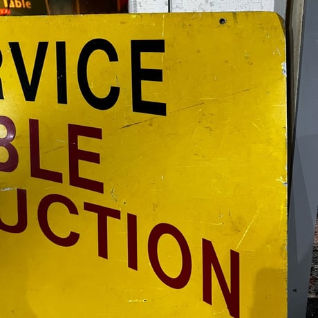 Vintage OIL CHANGE SIGN 19-305