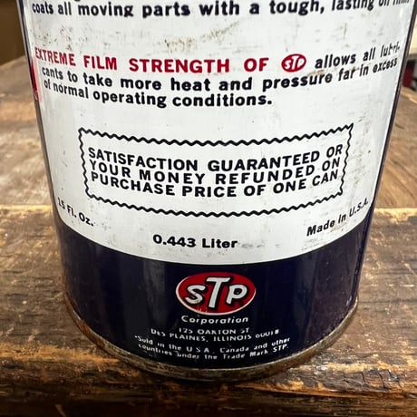 Vintage STP OILCAN 17-77-25