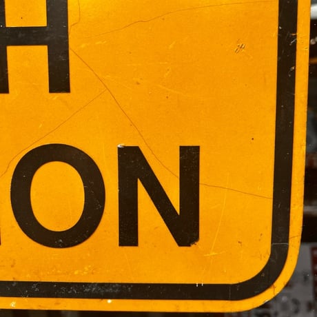 Vintage EXIT SIGN 19-105-23