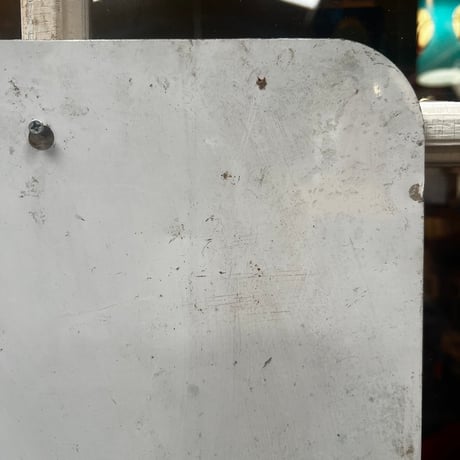 Vintage Parking Sign 19-105-1