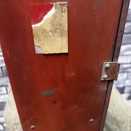 NATIONAL OIL SEALS　ヴィンテージ　キャビネット 16-335