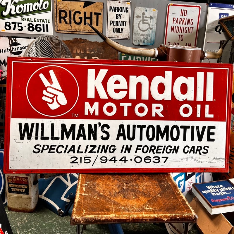 Kendall Motor Oil 看板 Vintage Kendall motor oil 大型 看板 18-190 | BigBea
