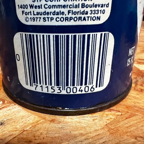Vintage STP OIL CAN 16-c-55