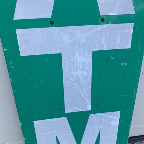ヴィンテージ　ATM　両面看板　13-333