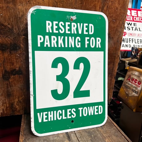 Vintage Parking Sign 19-105-10